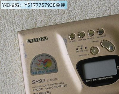 特賣 “二手”AIWA HS-RXM2000 HS-SR92 收放磁帶隨身聽(問題機！)