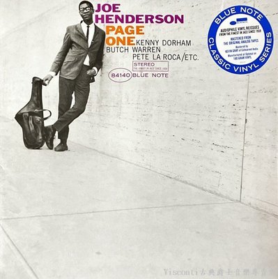 @【Blue Note】Joe Henderson:Page One喬.韓德森:第一頁(黑膠唱片)