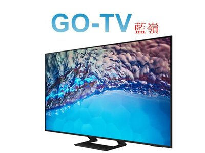 [GO-TV] SAMSUNG三星 55型 4K 連網電視(UA55BU8500WXZW) 台北地區免費運送+基本安裝