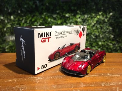 1/64 Mini GT Pagani Huayra Roadster Red L/RHD MGT00050【MGM】