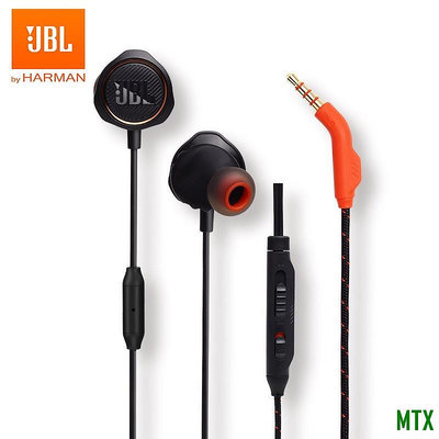 MTX旗艦店原裝 JBL QUANTUM50 有線入耳式遊戲耳機電競耳機帶麥克風適用於手機/PlayStation 4/Nin