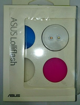 [白色] LolliFlash 雙色溫補光燈 華碩ASUS Lolli Flash台灣原廠貨 手機閃光燈
