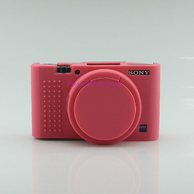 適用索尼黑卡DCS-RX100 M3 M4 M5硅膠套 相機包 rx100m5保護套