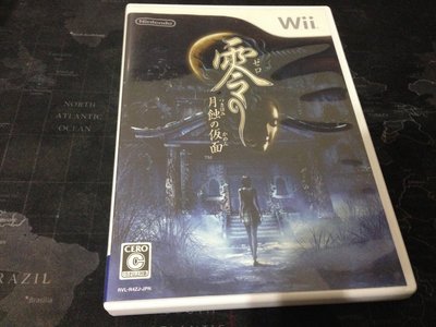 天空艾克斯 Wii 零 月蝕的假面 日版 二手