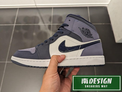 南 2023 11月 NIKE Air Jordan 1 中筒 皮革 緩震 經典 男款 灰藍 554724-445