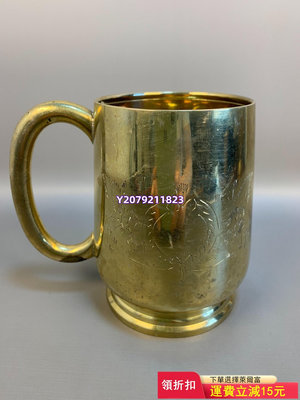 西洋銅杯子 ，銅茶杯，銅啤酒杯，重350克，容量500毫升， 銅器 擺件 古玩【金善緣】252