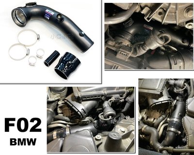 小亞車燈改裝＊全新 寶馬 BMW F02 740 N54 FTP 鋁合金 渦輪管 渦輪增壓管