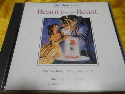 Beauty and the Beast 美女與野獸電影原聲帶