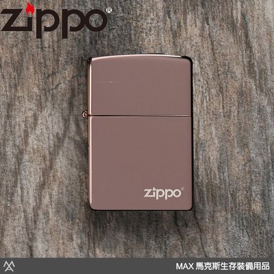 馬克斯 ZIPPO (ZP732) High Polish Rose Gold 玫瑰金色 / NO.49190ZL