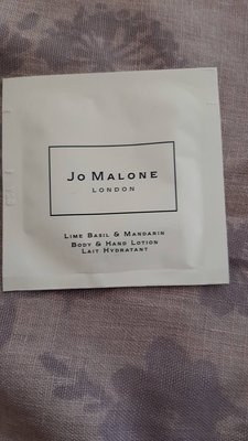 【紫晶小棧】Jo malone 青檸羅勒葉與柑橘潤膚乳 5ML (現貨1個) 身體乳 乳液