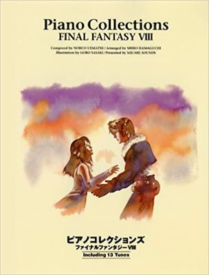 【老羊樂器店】開發票 日本進口 Final Fantasy VIII 太空戰士8 鋼琴精選曲 獨奏曲 鋼琴譜