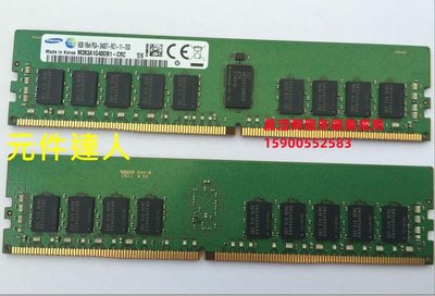 三星 M393A1G40DB1-CRC 8G 1RX4 PC4-2400T DDR4 ECC REG 記憶體