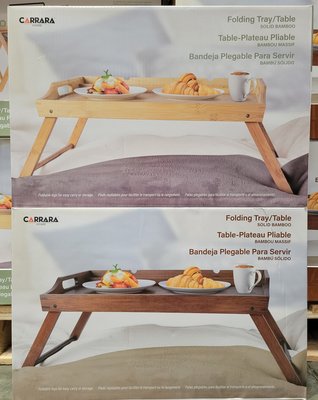 【小如的店】COSTCO好市多線上代購~Carrara 多功能摺疊桌/床用桌(1入) 139854