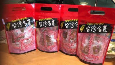 東港野生烏魚子真空即食包 新鮮 台灣冬季限定 年節禮盒 黃油足?