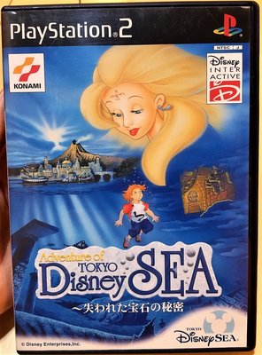 幸運小兔 PS2遊戲 PS2 東京迪士尼海洋 失落寶石的秘密 無說明書 日版遊戲 D8