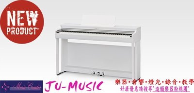造韻樂器音響- JU-MUSIC - 全新 KAWAI CN29 CN-29 WH 白色 數位鋼琴 電鋼琴 河合