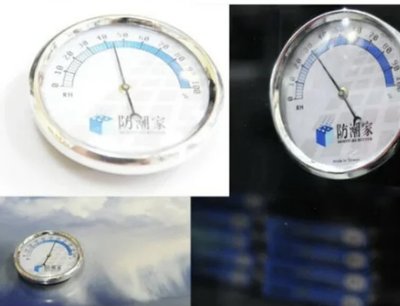 【eYe攝影】現貨 原廠 防潮家 收藏家 電子防潮箱 防潮盒 乾燥箱 濕度表 濕度計 溼度表 溼度計 濕度錶