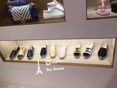Una Avenue *巴黎代購 Chanel espadrilles 鉛筆鞋 漆皮 緞面 香奈兒