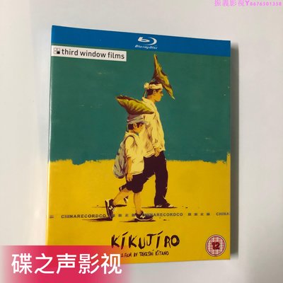 菊次郎的夏天(1999)北野武經典電影 BD藍光碟片1080P高清收藏版…振義影視