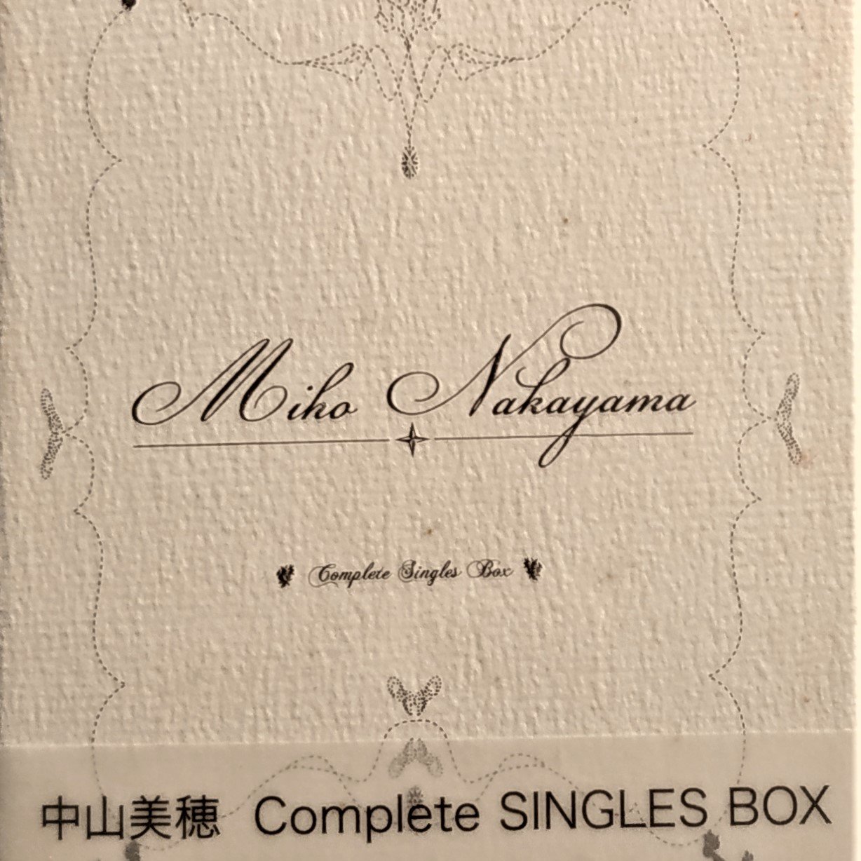中山美穂中山美穂 Complete SINGLES BOX
