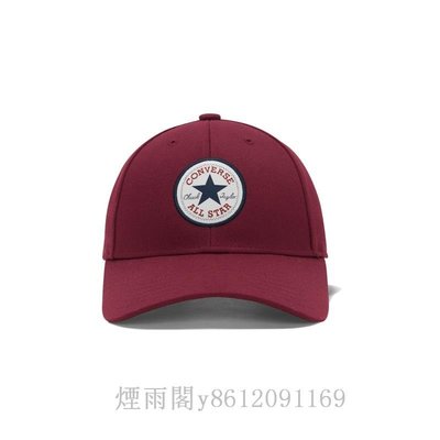 特賣-新品CONVERSE匡威 學院風時尚棒球帽可調節遮陽鴨舌帽10022135