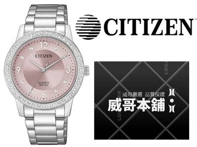 【威哥本舖】星辰CITIZEN全新原廠貨 EL3090-81X 玫瑰金晶鑽時尚石英錶