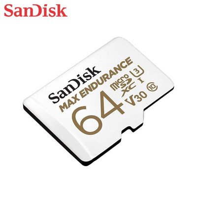 SanDisk 64GB MAX ENDURANCE 極致耐寫 記憶卡 MicroSDXC (SD-SQQVR-64G)