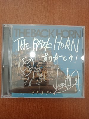 THE BACK HORN - Lives Call リヴスコール  - 日本 簽名版CD+DVD - 801元起標