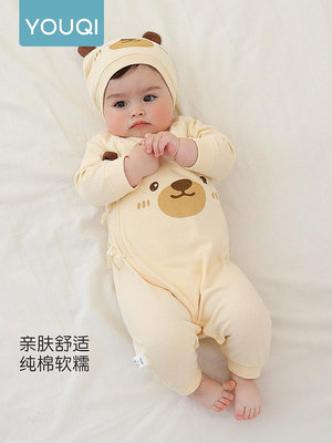 優奇新生嬰兒衣服春秋款待產連體衣純棉剛出生寶寶0一3滿月和尚服
