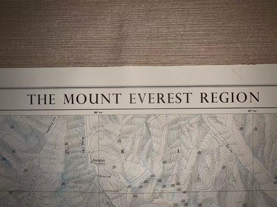 日本回流老地圖珠穆朗瑪峰英文地圖4805the mount Everest region