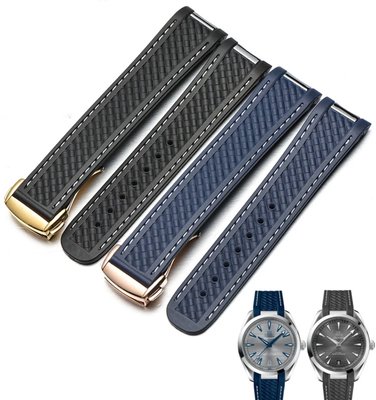錶帶屋 適合OMEGA 海馬AT150/8900/300海洋宇宙系列 黑色 藍色和深灰膠帶20mm含金色玫金折疊扣蝴蝶扣