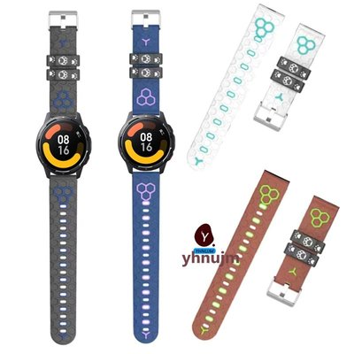 XIAOMI 小米手錶 S1 主動矽膠錶帶更換錶帶運動腕帶智能手錶錶帶