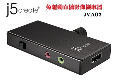 j5create JVA02 免驅動直播影像擷取器