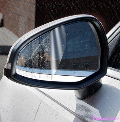 現貨熱銷-【易車汽配】Audi適用于奧迪A4L/A5/A3/A6L/Q3/Q5後視鏡防霧膜 防雨反光鏡膜保護膜