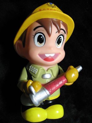 消防寶寶 - 1999年台北市政府消防局  - 墨綠色描子手 - 企業寶寶 - 20公分高 - 101元起標 A11