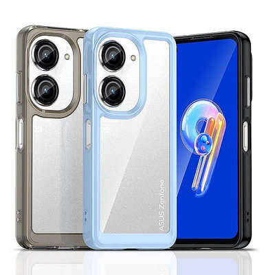 新品上架炫彩軟邊硬背板手機殼 ASUS 華碩9 zenfone9 亞克力+TPU 防摔殼透明保護套