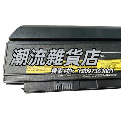 電池全新聯想 X220 X220I X220S X230 X230I 45N1028 44++筆記本電池