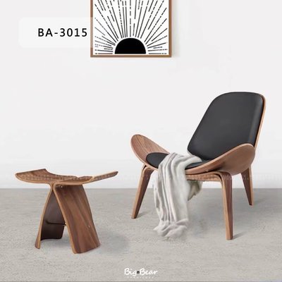【大熊傢俱】BA-3015 單椅 飛機椅 設計款 懶人沙發 意式 飾品 傢飾 義式 懶人沙發 單人位 沙發 可訂製