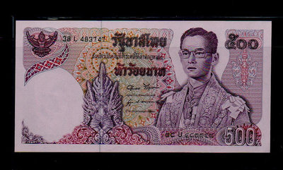 【低價外鈔】泰國 ND (1975-1988) 年 500 Baht 泰銖 紙鈔一枚，P86a ，絕版少見~