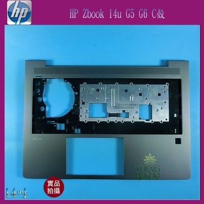 【漾屏屋】含稅 HP Zbook 14u G5 / 14u G6 筆電 C殼 外殼 良品