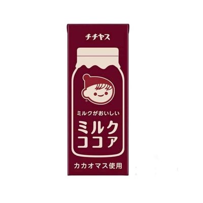 日本 伊藤園 可可牛乳(200ml) 巧克力牛奶