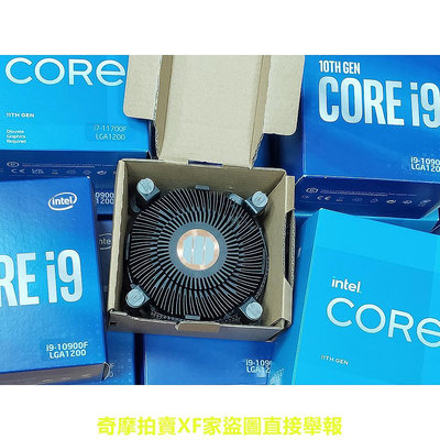 全新原廠正品 Intel 原廠風扇 鋁銅底CPU風扇 散熱器 1151 1150 1155 1156 1200 含包裝