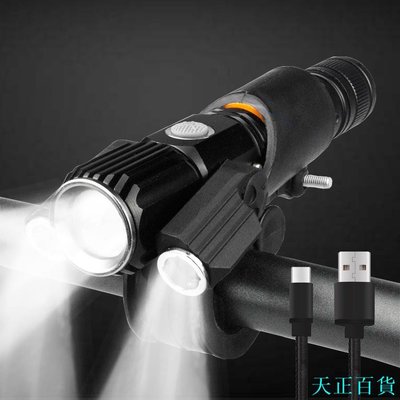 CC小铺1000 流明手電筒用於自行車 USB 可充電 18650 電池 MTB 自行車前燈防水 LED 頭燈自行車燈