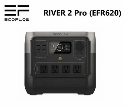 EcoFlow RIVER 2 Pro (EFR620) 戶外儲電設備 公司貨 保固5年