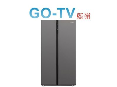 【GO-TV】Whirlpool惠而浦 590L 變頻對開冰箱(WHS620MG) 全區配送