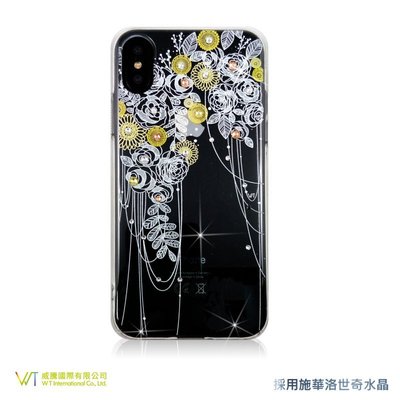【WT 威騰國際】WT® iPhone X / iPhone XS (5.8吋)施華洛世奇水晶 彩鑽保護殼-【璀璨玫瑰】