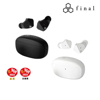 【日本final】 ZE3000 真無線藍牙耳機 兩色日系耳機 真無線 藍芽耳機 無線耳機 2020新品牌 2022新款