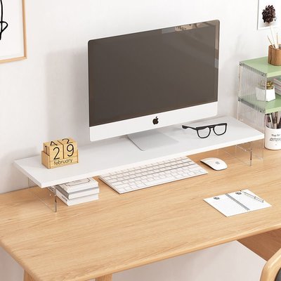 桌上型臺式電腦屏幕顯示器增高架置物支架子抬墊高托底座辦公室桌面收納
