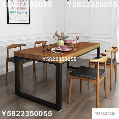 北歐實木餐桌子長方形餐廳桌椅組合咖啡廳原木椅子家具