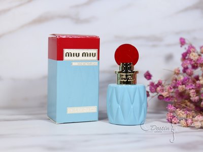 國際品牌 PRADA MIU MIU 淡香精 新款 同名 首款香水 7.5mL 沾式 隨身 香水 全新 附盒